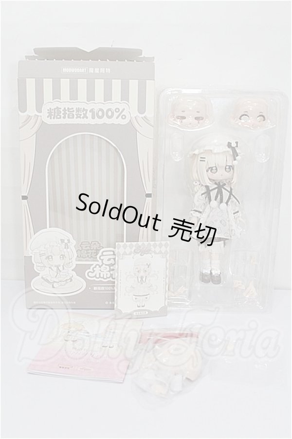 画像3: MOOWOOART/シュガー100％ S-26-06-14-162-YB-ZS (3)