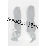 画像: 9inch/ウィッグ S-26-08-23-560-YB-ZS