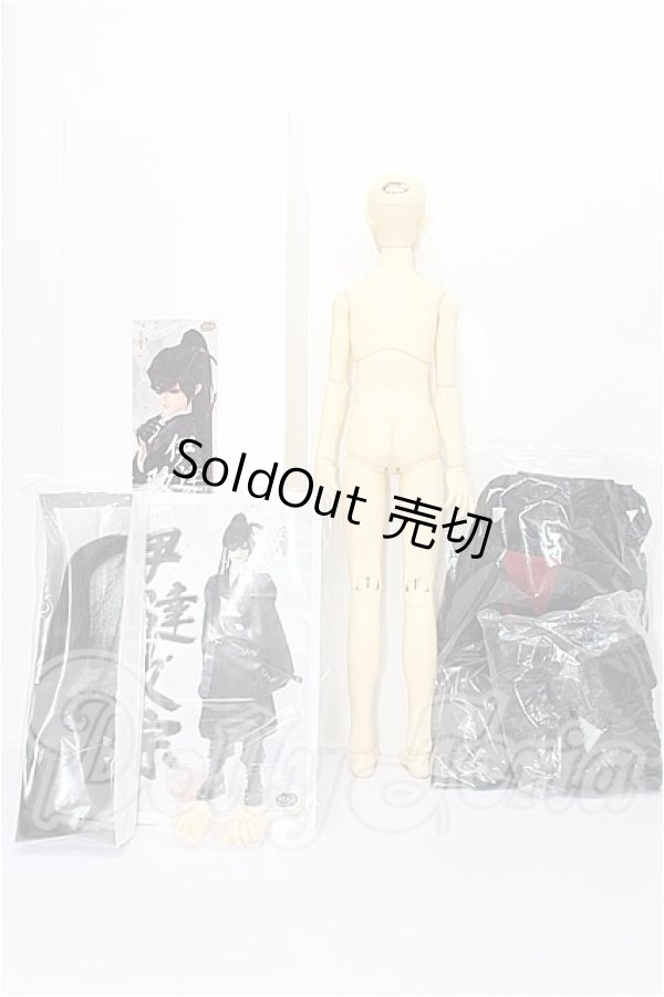 画像5: SDGr/伊達政宗 S-26-09-13-494-TO-ZS (5)