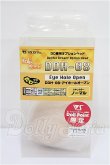 画像1: DD専用オプションヘッド/DDH-08・アイホールオープン S-26-06-21-110-TO-ZS (1)