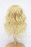 画像2: 7-8inch/ウィッグ S-26-06-21-114-TO-ZS (2)