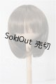 画像: 7-8inch/ウィッグ S-26-06-14-349-TO-ZS