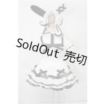 画像: MDD/OF:衣装セット S-26-06-14-316-TO-ZS