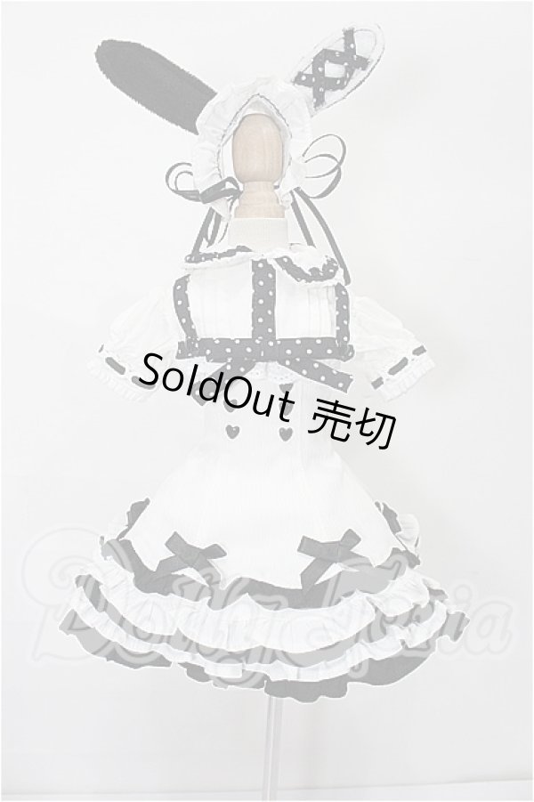 画像1: MDD/OF:衣装セット S-26-06-14-316-TO-ZS (1)