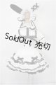 画像: MDD/OF:衣装セット S-26-06-14-316-TO-ZS