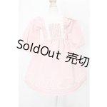 画像: SDM&MSD/OF:ワンピース S-26-06-21-175-TO-ZS