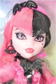 画像1: MONSTER HIGH(モンスターハイ)/ドラキュラウラ S-26-06-21-157-TO-ZS (1)