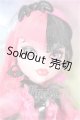 画像: MONSTER HIGH(モンスターハイ)/ドラキュラウラ S-26-09-13-515-TO-ZS