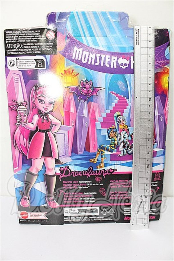 画像3: MONSTER HIGH(モンスターハイ)/ドラキュラウラ S-26-06-21-157-TO-ZS (3)