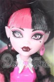 画像1: MONSTER HIGH(モンスターハイ)/ドラキュラウラ S-26-06-21-156-TO-ZS (1)