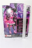画像3: MONSTER HIGH(モンスターハイ)/ドラキュラウラ S-26-06-21-156-TO-ZS (3)