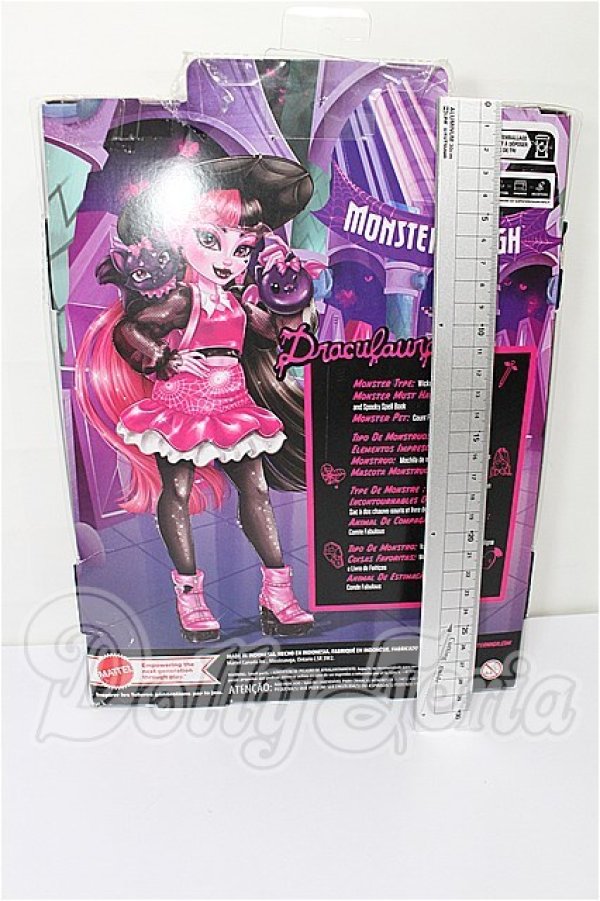 画像3: MONSTER HIGH(モンスターハイ)/ドラキュラウラ S-26-06-21-156-TO-ZS (3)