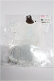 画像1: MDD/OF:ツギハギベアT＆スカートセット・ミニ S-26-07-05-228-TO-ZS (1)