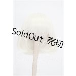 画像: 6-7inch/ウィッグ S-26-06-21-208-TO-ZS