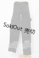 画像: SD/OF:パンツ S-26-06-21-167-TO-ZS