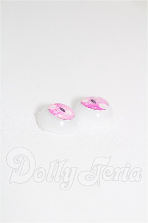 画像2: 12mm/レジンアイ S-26-07-12-277-TO-ZS (2)