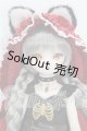 画像: TinyFox/ANNA オオカミ少女 アンナ 狼 1/4 S-26-06-21-203-YB-ZS