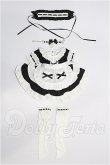 画像1: MDD/OF:衣装セット S-26-06-28-294-TO-ZS (1)