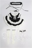 画像2: MDD/OF:衣装セット S-26-06-28-294-TO-ZS (2)