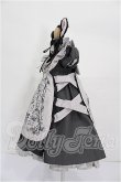 画像2: MDD/OF:衣装セット S-26-07-12-229-TO-ZS (2)