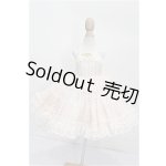 画像: SDM&MSD/OF:衣装セット S-26-07-05-163-TO-ZS