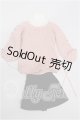 画像: SDM＆MSD/OF:衣装セット S-26-07-05-166-TO-ZS
