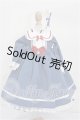 画像: MDD/OF:ワンピース S-26-07-05-232-TO-ZS