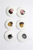 画像1: 22mm/アニメアイ S-26-06-21-292-TO-ZS (1)