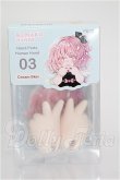 画像1: PUYOO DOLL/KUMAKO HANDS Hand Parta Human Hand S-26-06-28-111-TO-ZS (1)