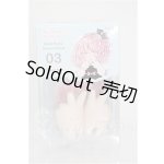 画像: PUYOO DOLL/KUMAKO HANDS Hand Parta Human Hand S-26-06-28-111-TO-ZS