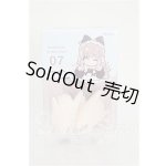 画像: PUYOO DOLL/KUMAKO HANDS Hand Parta Human Hand S-26-06-28-110-TO-ZS