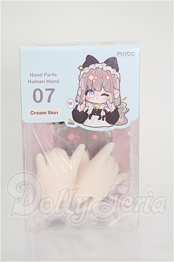 画像1: PUYOO DOLL/KUMAKO HANDS Hand Parta Human Hand S-26-06-28-110-TO-ZS (1)