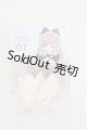 画像: PUYOO DOLL/KUMAKO HANDS Hand Parta Human Hand S-26-06-28-110-TO-ZS