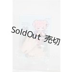 画像: PUYOO DOLL/KUMAKO HANDS Hand Parta Human Hand S-26-06-28-113-TO-ZS