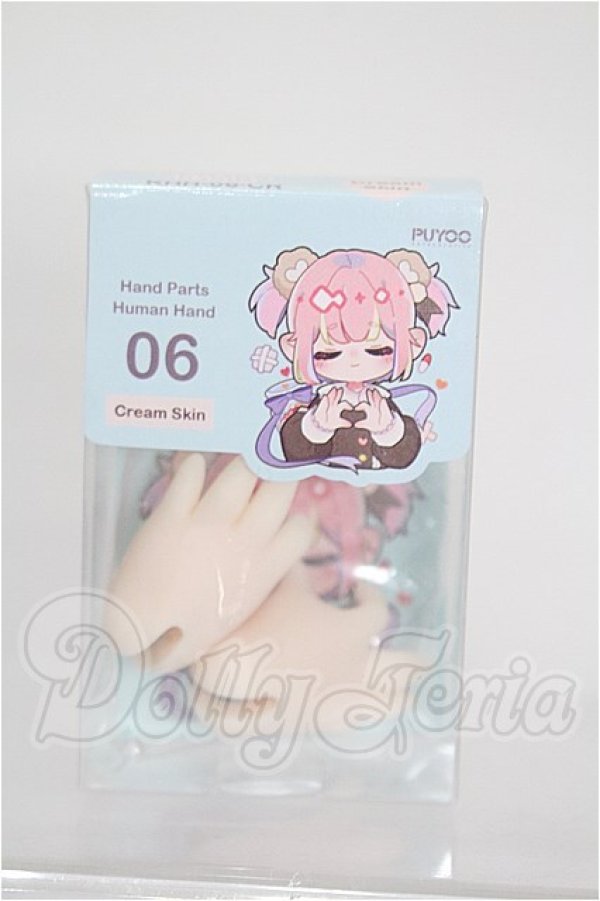 画像1: PUYOO DOLL/KUMAKO HANDS Hand Parta Human Hand S-26-06-28-113-TO-ZS (1)