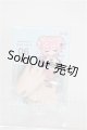 画像: PUYOO DOLL/KUMAKO HANDS Hand Parta Human Hand S-26-06-28-113-TO-ZS