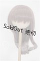 画像: 8-9inch/ウィッグ S-26-09-06-554-TO-ZS