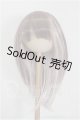 画像: 8-9inch/ウィッグ S-26-06-28-144-TO-ZS
