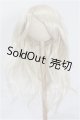 画像: 8-9inch/ウィッグ S-26-06-28-139-TO-ZS
