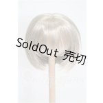 画像: 7-8inch/ウィッグ S-26-06-28-245-TO-ZS