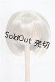 画像: 7-8inch/ウィッグ S-26-06-28-245-TO-ZS