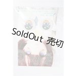 画像: 19mm/アニメアイ S-26-07-12-271-TO-ZS