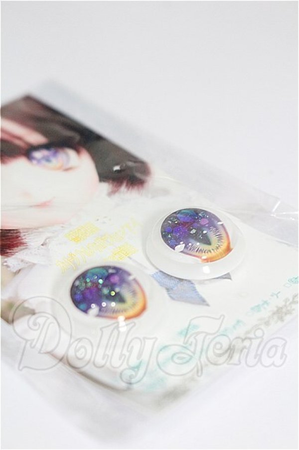 画像2: 19ｍｍ/アニメアイ S-26-07-12-271-TO-ZS (2)