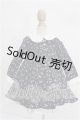 画像: SDM＆MSD/OF:ワンピース S-26-06-28-187-TO-ZS