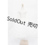 画像: SD&DD/OF:no s project製運命のパニエ S-26-06-28-180-TO-ZS