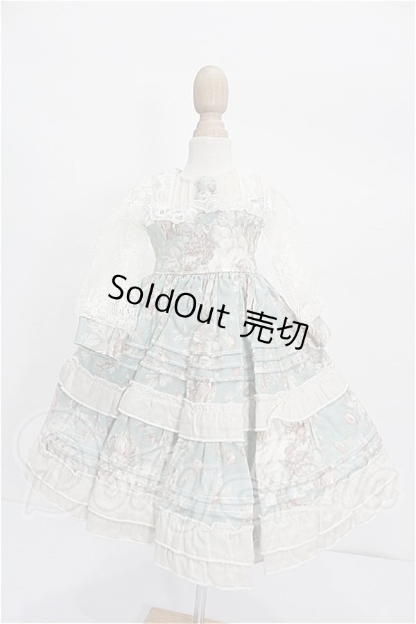 画像1: SDM＆MSD/OF:ワンピース S-26-06-28-188-TO-ZS (1)