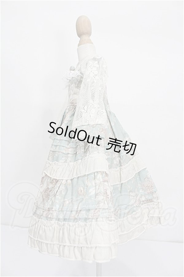 画像2: SDM＆MSD/OF:ワンピース S-26-06-28-188-TO-ZS (2)
