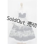 画像: SDM&MSD/OF:ワンピース S-26-06-28-189-TO-ZS