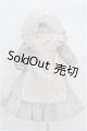 画像: SDM＆MSD/OF:衣装セット S-26-06-28-184-TO-ZS