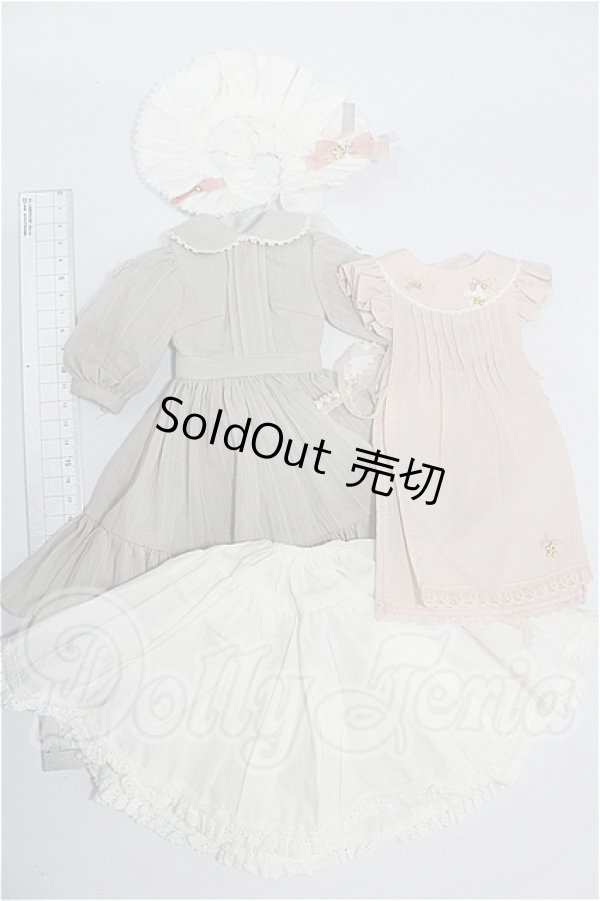 画像5: SDM＆MSD/OF:衣装セット S-26-06-28-184-TO-ZS (5)